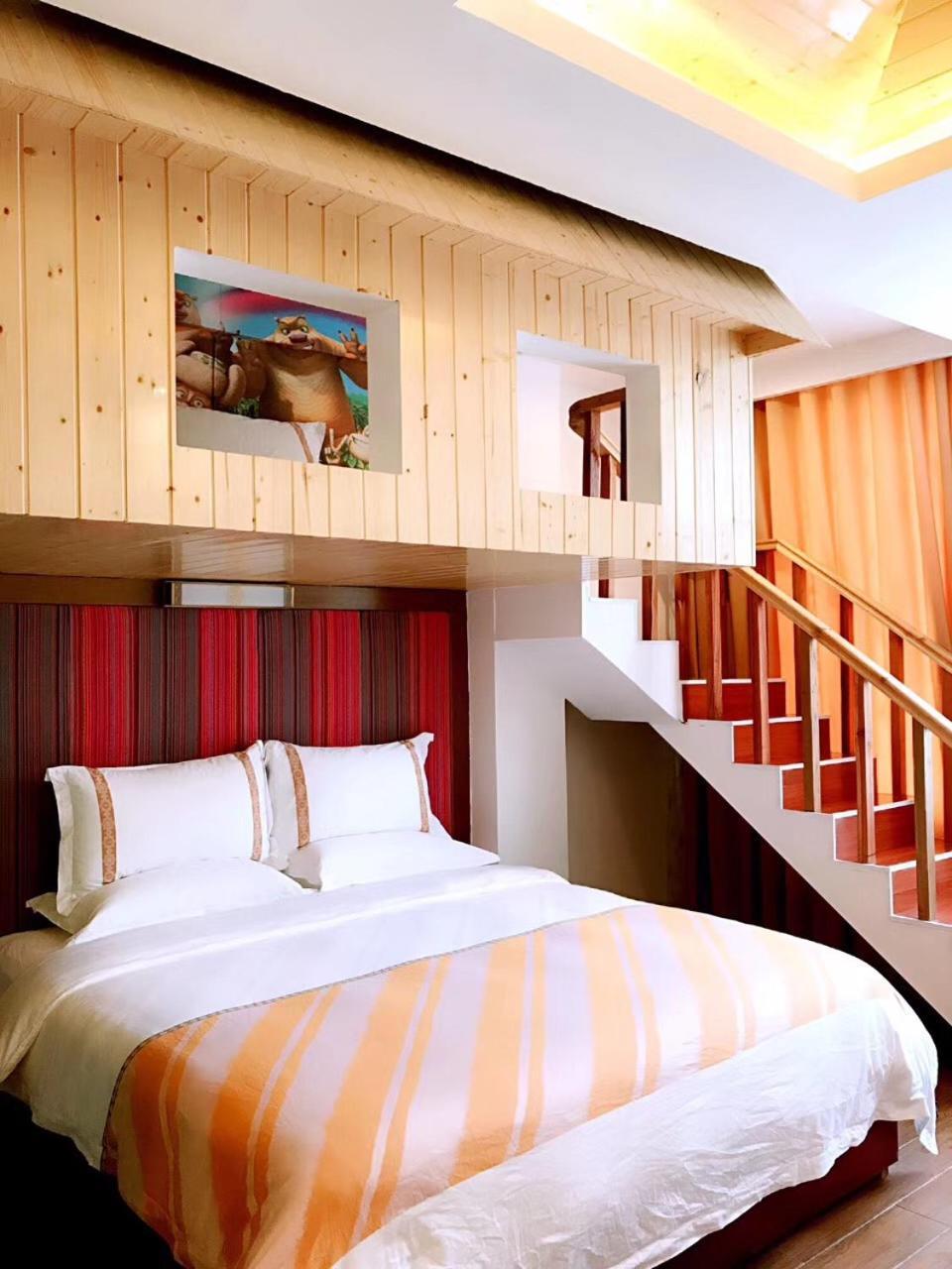Family Hotel ז'אנגג'יאג'י מראה חיצוני תמונה